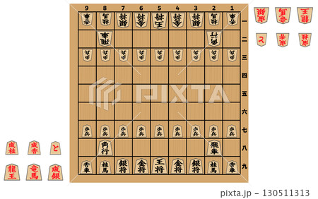 成駒付き将棋盤 130511313