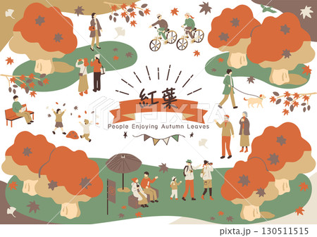 紅葉を楽しむ人達 紅葉を楽しむ人達 130511515