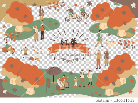 紅葉を楽しむ人達 紅葉を楽しむ人達 130511515