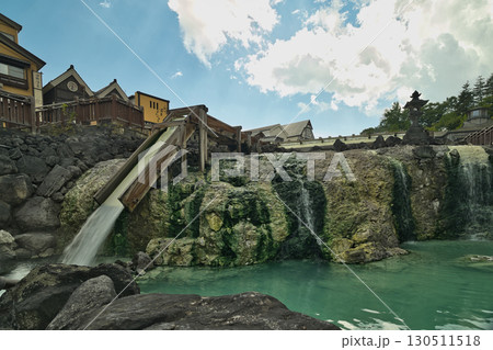 草津温泉湯畑 草津温泉湯畑 130511518