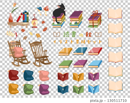 溫暖閱讀的秋季插畫素材集 130511710