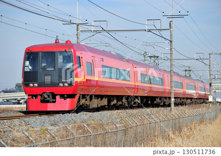 東北本線　栗橋ー東鷲宮　JR東日本　253系1000番台　OM-N02編成（大宮）　日光　きぬがわ 130511736
