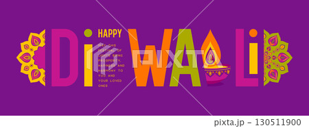 Diwali colorful typography with Diya and mandala 130511900
