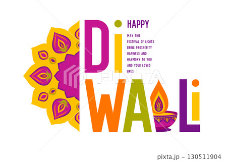 Diwali colorful typography with Diya and mandala 130511904