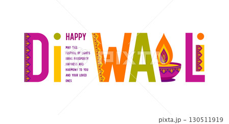 Diwali colorful typography with Diya and mandala Diwali colorful typography with Diya and mandala 130511919