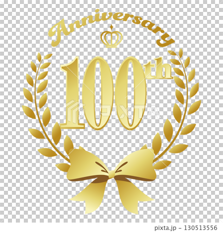 100周年記念のアイコン。金のリボンと装飾フレーム。 130513556