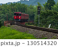 久大本線 130514320