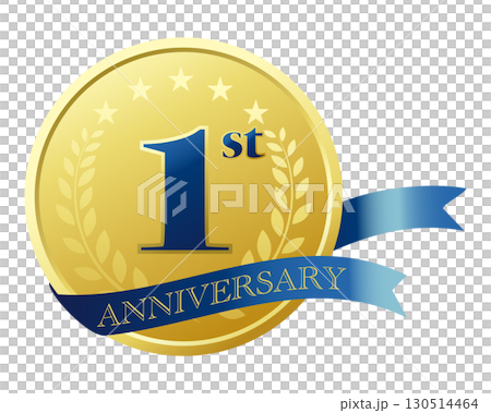一周年記念のアイコン。青いリボンとメダル。 130514464