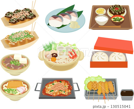 大阪名物グルメセット 130515041