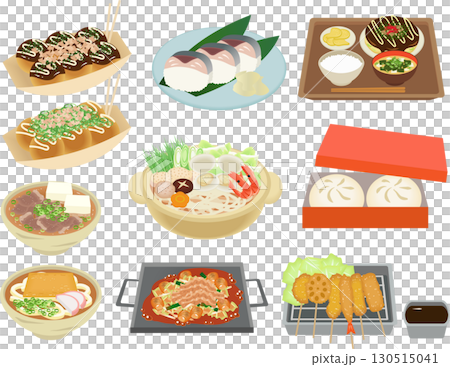 大阪名物グルメセット 130515041