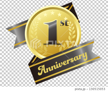 一周年記念のアイコン。黒いリボンとメダル。 一周年記念のアイコン。黒いリボンとメダル。 130515053