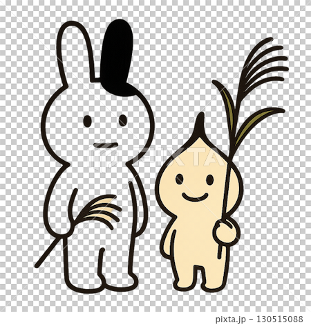 お月見のうさぎと月見団子のかわいいイラスト1（背景透過PNG） 130515088