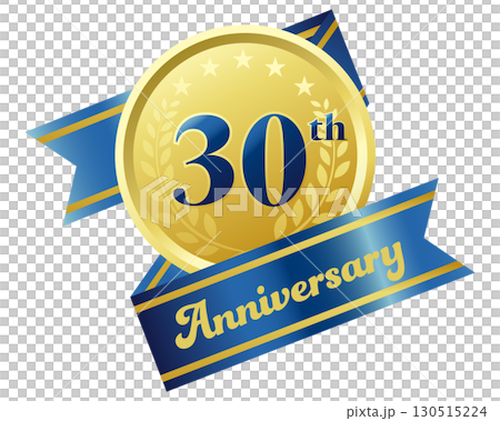 三十周年記念のアイコン。青いリボンとメダル。 130515224