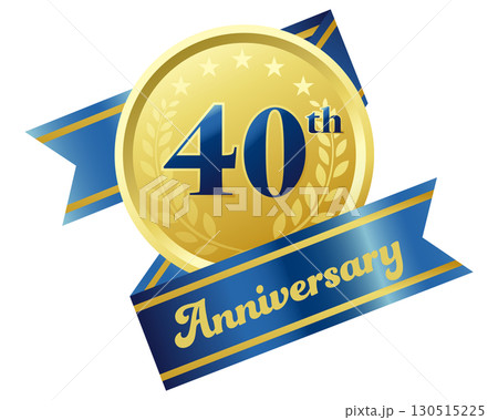 四十周年記念のアイコン。青いリボンとメダル。 130515225