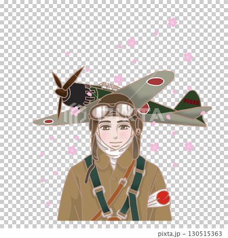 Kamikaze Special Attack Force Kamikaze Special Attack Force 130515363