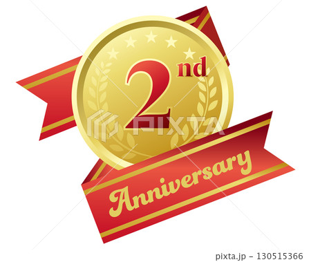 二周年記念のアイコン。赤いリボンとメダル。 130515366