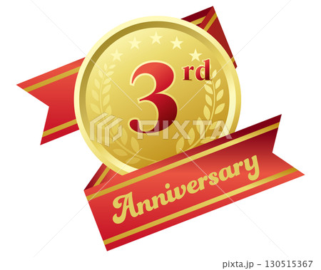 三周年記念のアイコン。赤いリボンとメダル。 三周年記念のアイコン。赤いリボンとメダル。 130515367