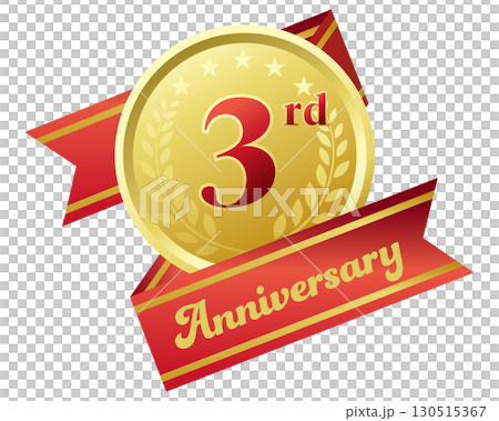 三週年紀念圖標。紅絲帶和獎牌。 130515367