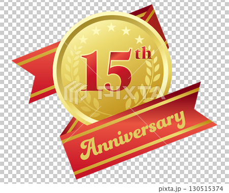 十五周年記念のアイコン。赤いリボンとメダル。 十五周年記念のアイコン。赤いリボンとメダル。 130515374
