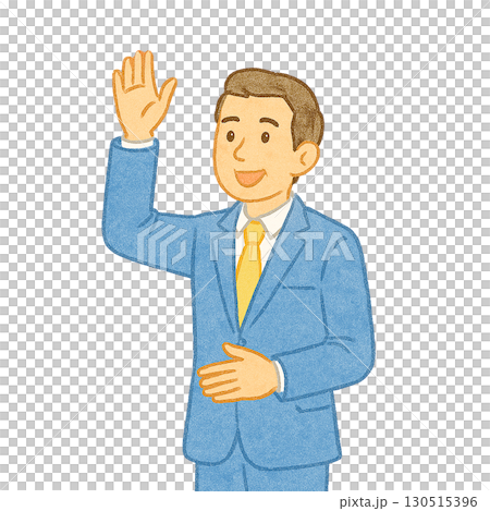 スーツの男性 挨拶する イラスト素材 130515396