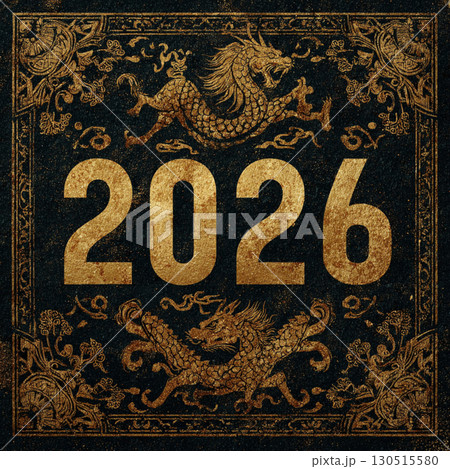 Happy New Year 2026 Golden Numbers Banner 130515580