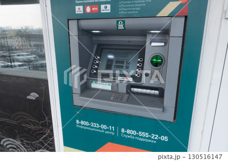 ロシア・ウラジオストクの街並みと日常風景 130516147