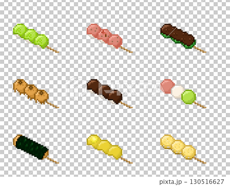 Pixel art of dumplings (1 piece) 130516627