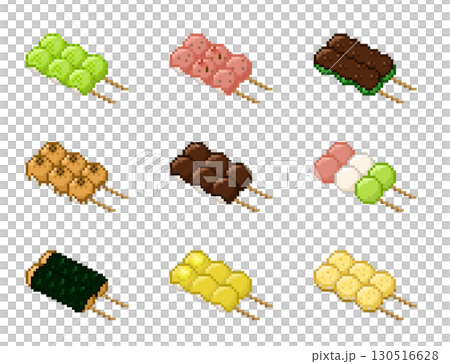 Pixel art of dumplings (2 pieces) 130516628