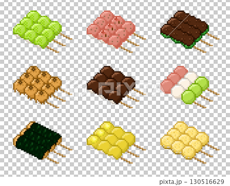Pixel art of dumplings (3 pieces) 130516629