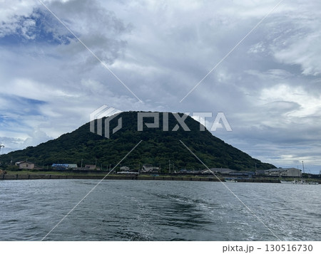 高島 高島 130516730