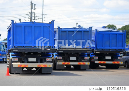 産業廃棄物収集運搬車　イメージ 130516826