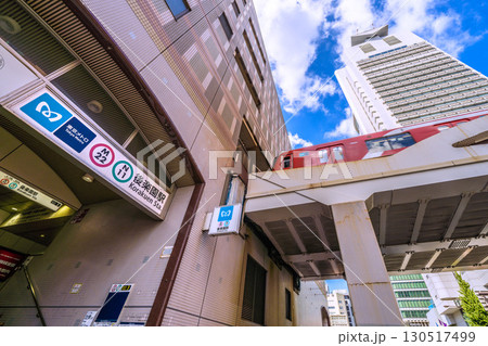 日本の東京都市景観 東京メトロ 後楽園駅や丸ノ内線、文京区役所などを望む=9月7日 日本の東京都市景観 東京メトロ 後楽園駅や丸ノ内線、文京区役所などを望む=9月7日 130517499