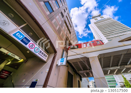 日本の東京都市景観 東京メトロ 後楽園駅や丸ノ内線、文京区役所などを望む＝9月7日 130517500