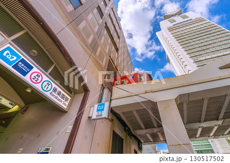 日本の東京都市景観 東京メトロ 後楽園駅や丸ノ内線、文京区役所などを望む＝9月7日 130517502