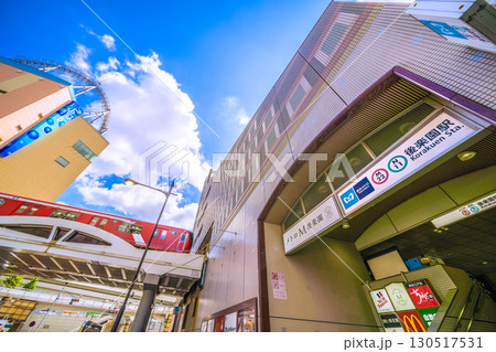 日本の東京都市景観 東京メトロ 後楽園駅や丸ノ内線、文京区役所などを望む=9月7日 日本の東京都市景観 東京メトロ 後楽園駅や丸ノ内線、文京区役所などを望む=9月7日 130517531