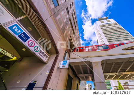 日本の東京都市景観 東京メトロ 後楽園駅や丸ノ内線、文京区役所などを望む=9月7日 日本の東京都市景観 東京メトロ 後楽園駅や丸ノ内線、文京区役所などを望む=9月7日 130517617