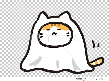 ハロウィンおばけ猫(ハチワレ) 130517827