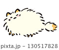 ふさふさの猫 130517828