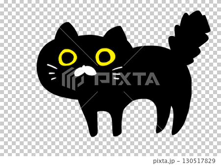 怒った黒猫 130517829