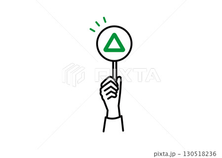 三角の札を持った手イラスト 三角の札を持った手イラスト 130518236
