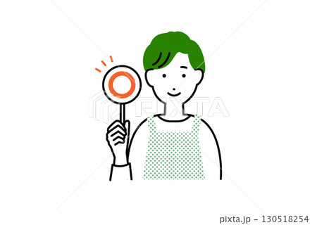 正解の札を持った料理をするエプロンを着た男性主夫の人物イラスト 130518254