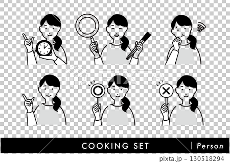 Illustration set of a woman wearing an apron cooking, monochrome, 1 color Illustration set of a woman wearing an apron cooking, monochrome, 1 color 130518294