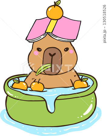 Reading Capybara in Bath With Book on Head Animal Bookish Cartoon Hand Drawn 130518526