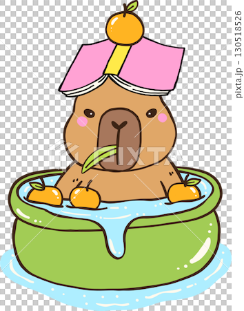 Reading Capybara in Bath With Book on Head Animal Bookish Cartoon Hand Drawn 130518526