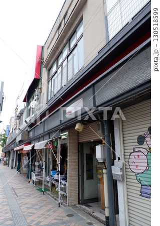 土手町商店街 130518599