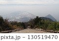 香川県　高屋神社　天空の鳥居④ 130519470