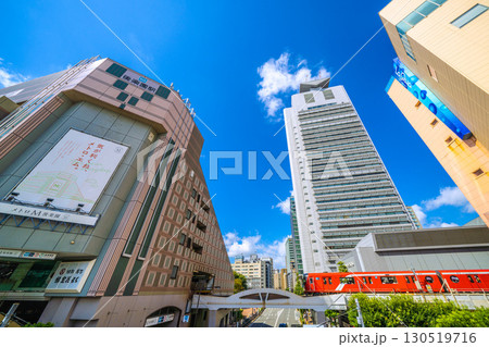 日本の東京都市景観9月7日。東京メトロ 後楽園駅や丸ノ内線、文京区役所などを望む 日本の東京都市景観9月7日。東京メトロ 後楽園駅や丸ノ内線、文京区役所などを望む 130519716