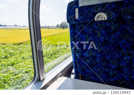 【グリーン車】快適なグリーン車と車窓 【グリーン車】快適なグリーン車と車窓 130519945