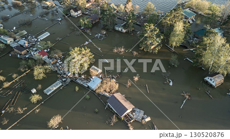 Global warming, floods on the planet.The apocalypse, catastrophes.Storms and destruction.Natural disasters,climate change,the riot of nature.The remnants of human life are floating in dirty water.End 130520876