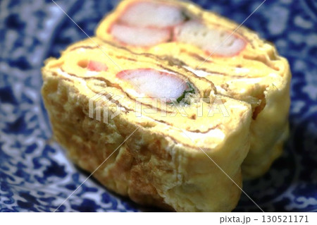 カニカマ入りの卵焼き カニカマ入りの卵焼き 130521171